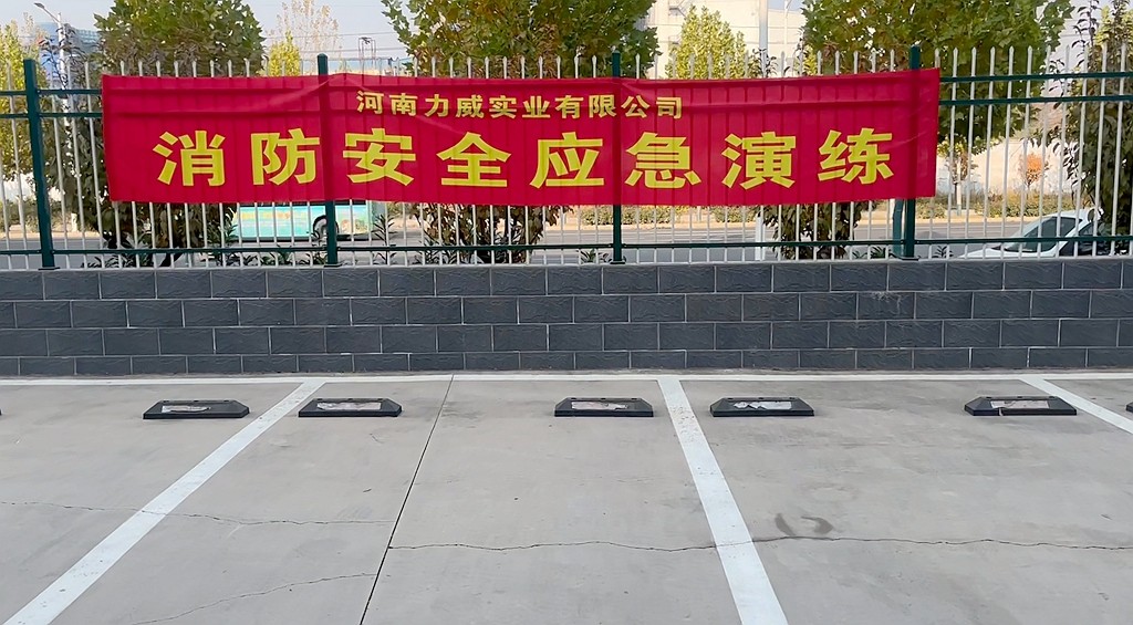 【應(yīng)急演練】消防三人兩帶大比拼，實(shí)戰(zhàn)演練爭分秒
