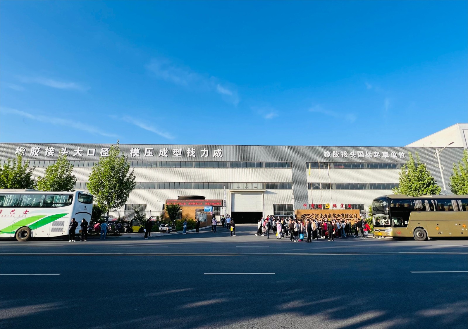 【力威新聞】多彩春日正當時，風華正茂且鏘行