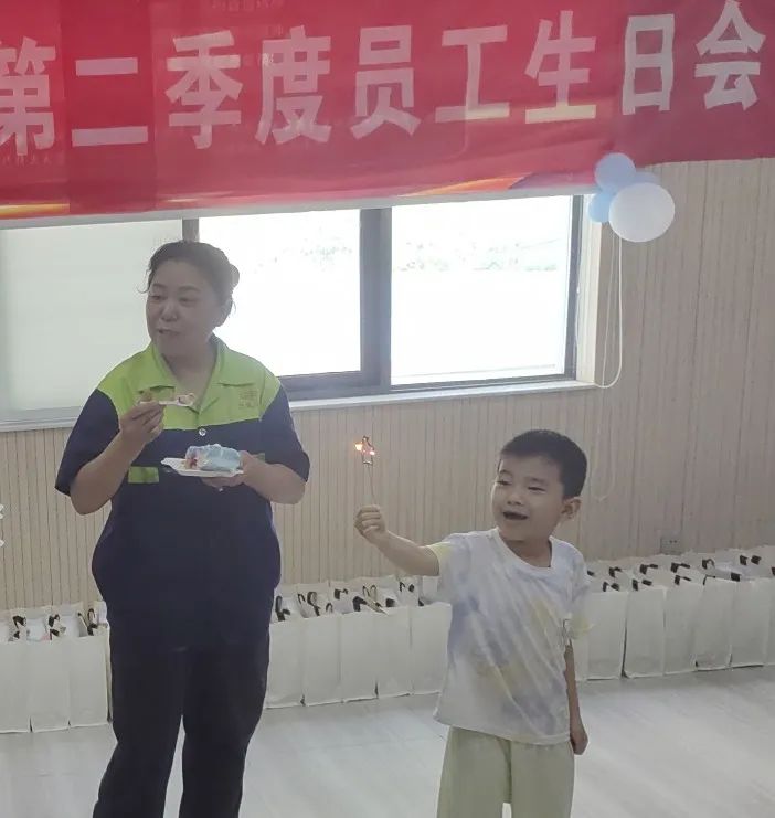 生日會丨2025二季度員工暖心慶生，共度美好時光