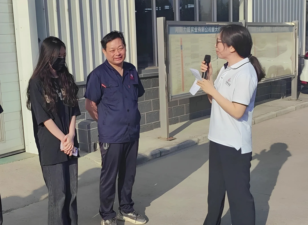 力威關懷暖人心， 金榜學子展宏圖 ,2025員工子女高考中榜獎勵