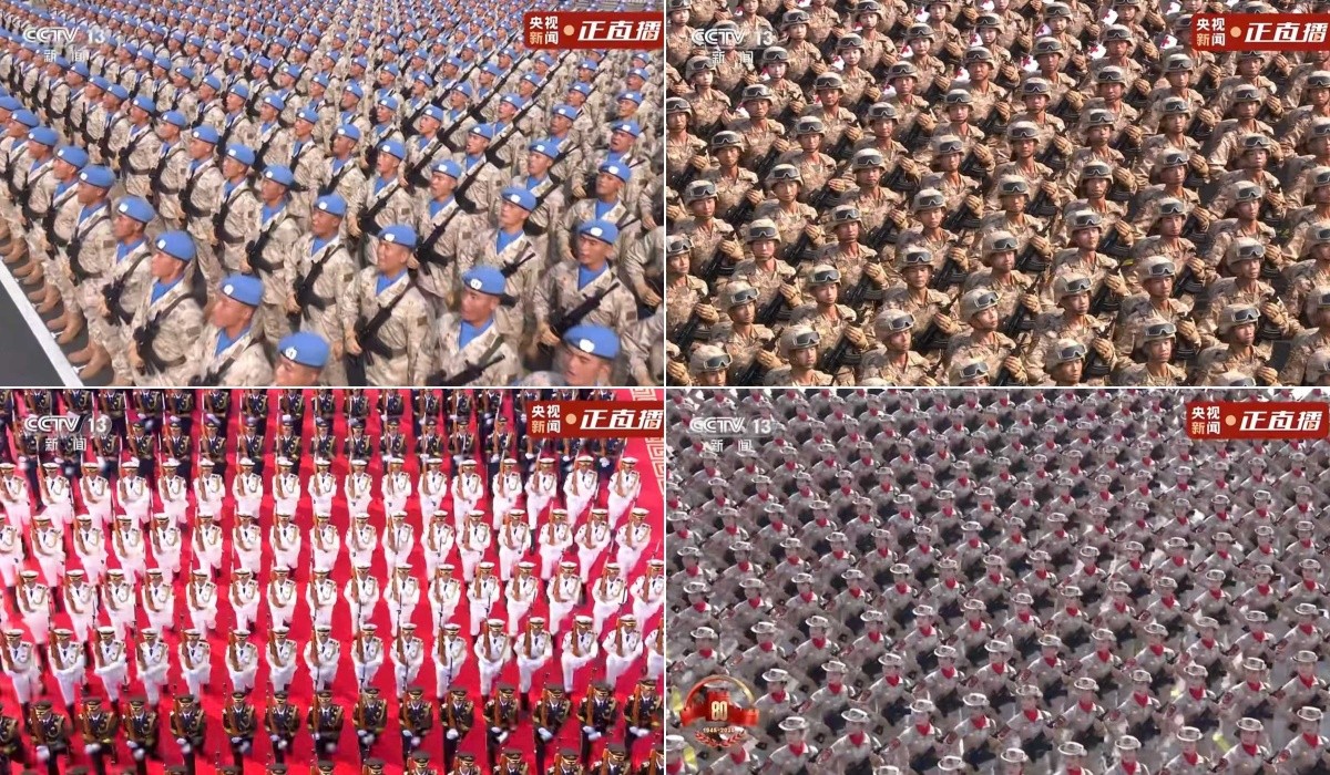 觀抗戰(zhàn)勝利 80 周年閱兵，聚公司員工奮進力量