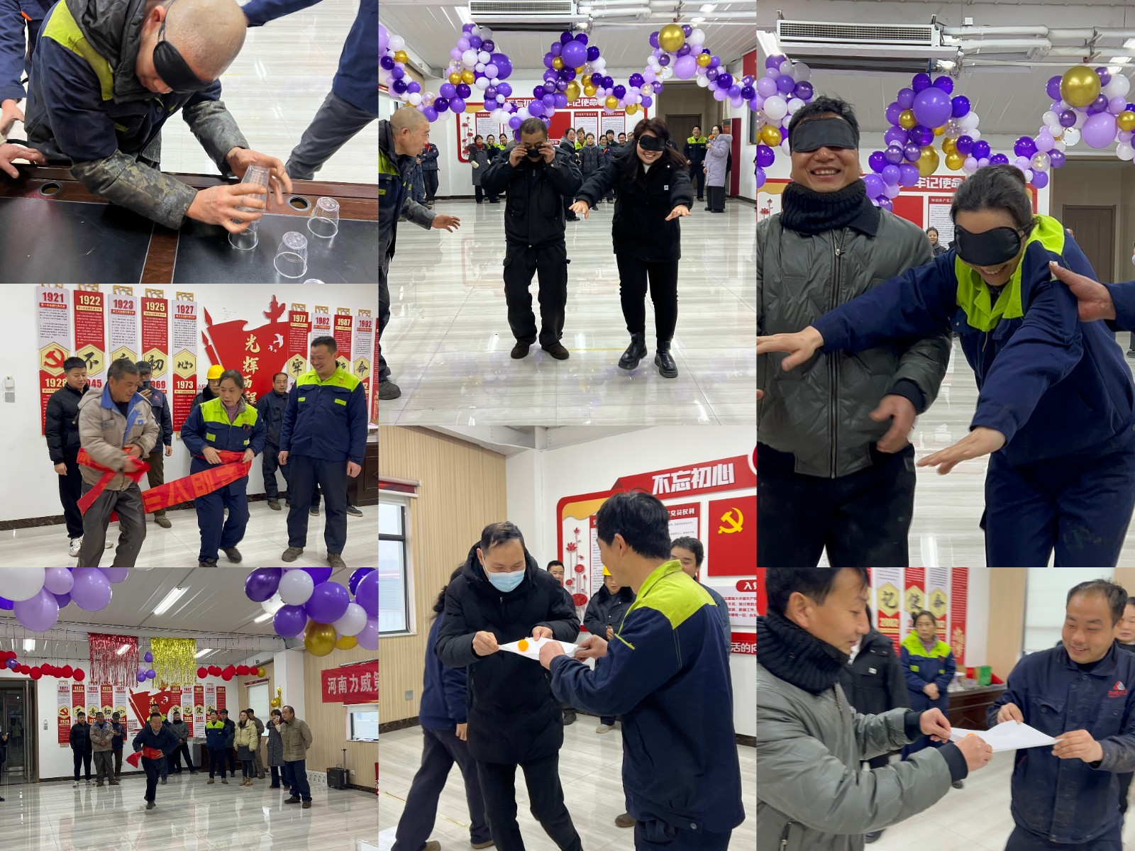 歡樂慶生 聚力前行——力威實(shí)業(yè)舉辦2025年第四季度員工生日會(huì)